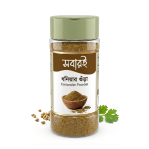 ধনিয়া গুঁড়া
